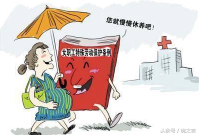 从计划生育到催生二胎,计划生育生二孩的政策