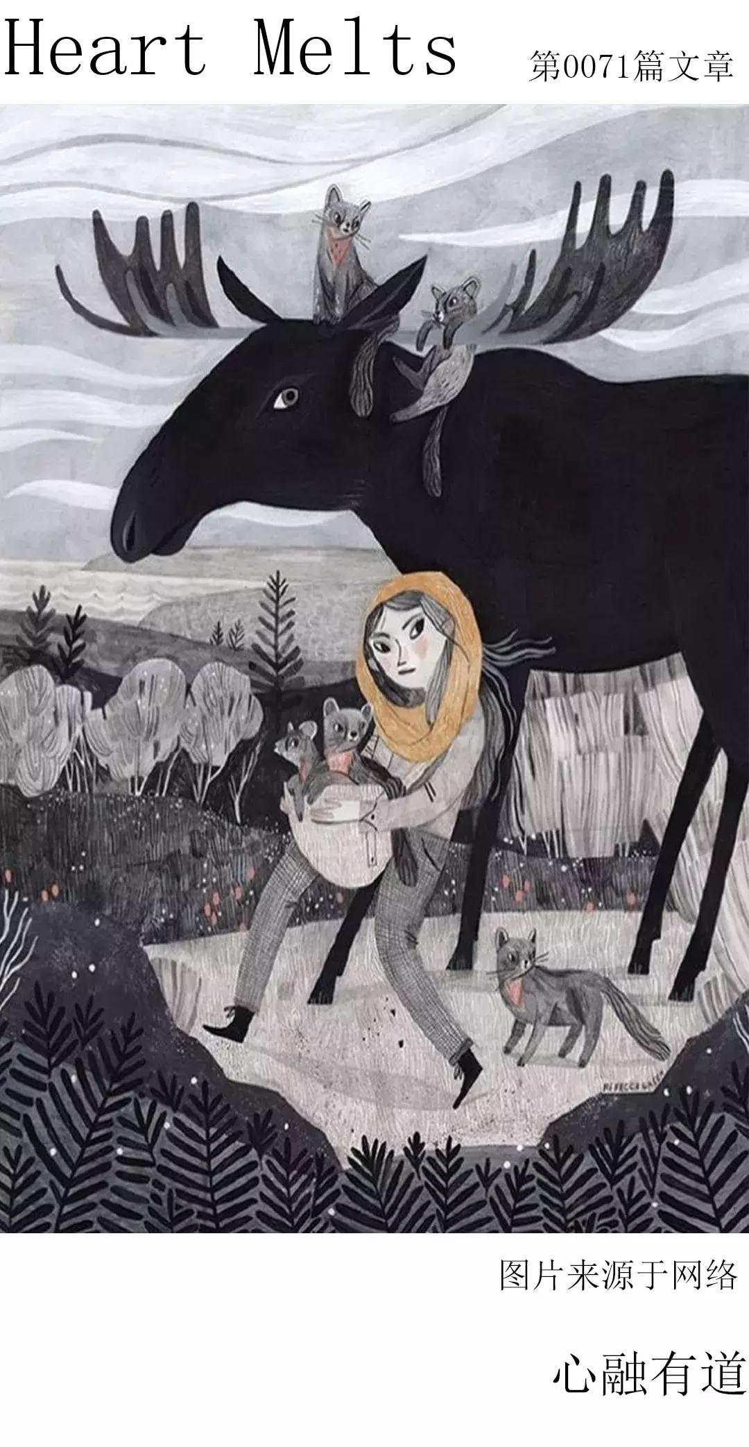 当爱情遭遇背叛歌曲,当爱情遭遇背叛你该如何应对