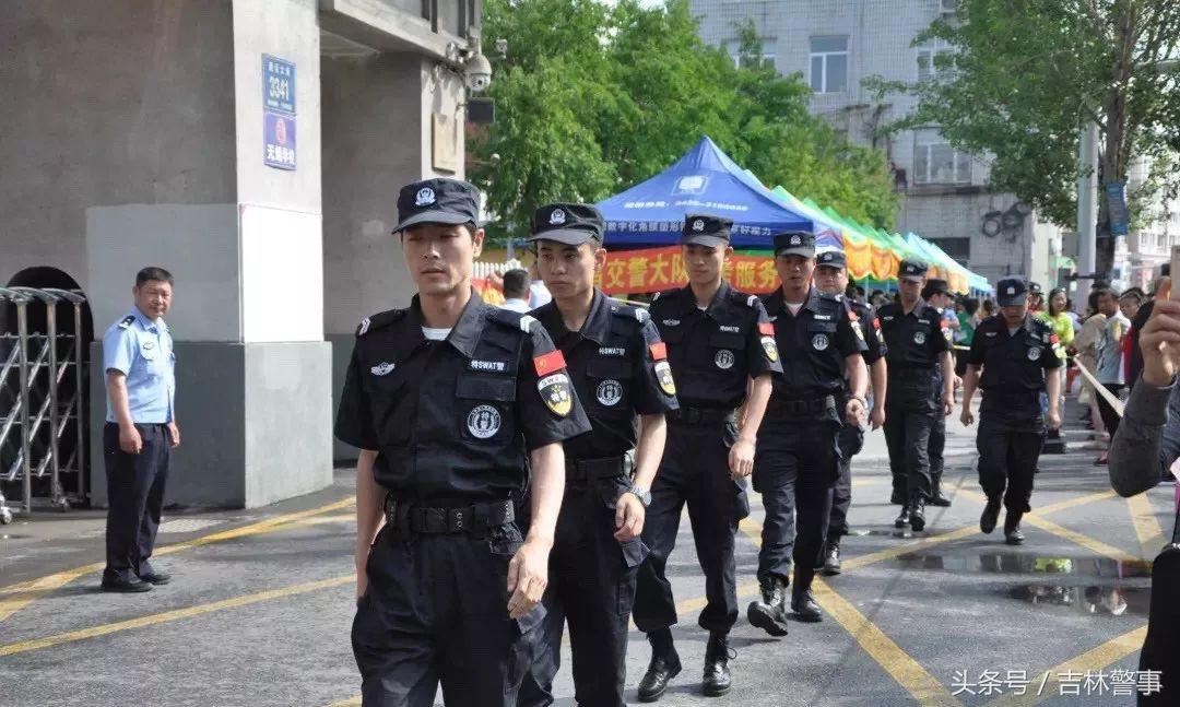 创建省级安全发展示范城市问答,打造全国最安全的城市