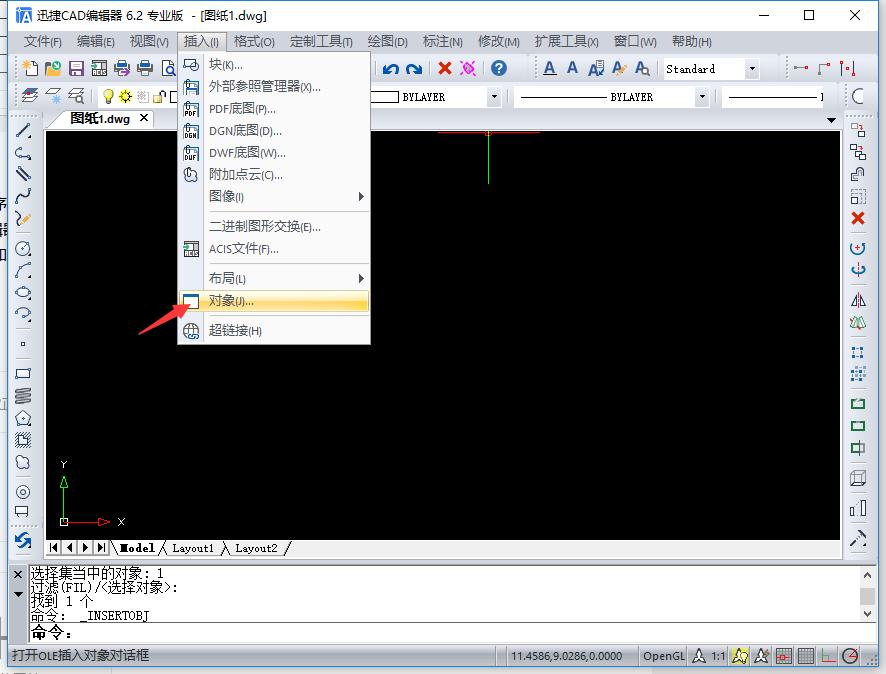 excel表格怎么输入带圆圈序列号,如何快速输入序列号