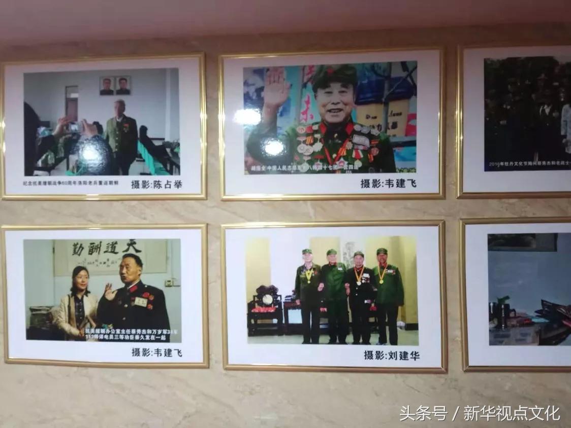 缅怀先烈传承红色基因发言稿,铭记光辉历史传承红色基因