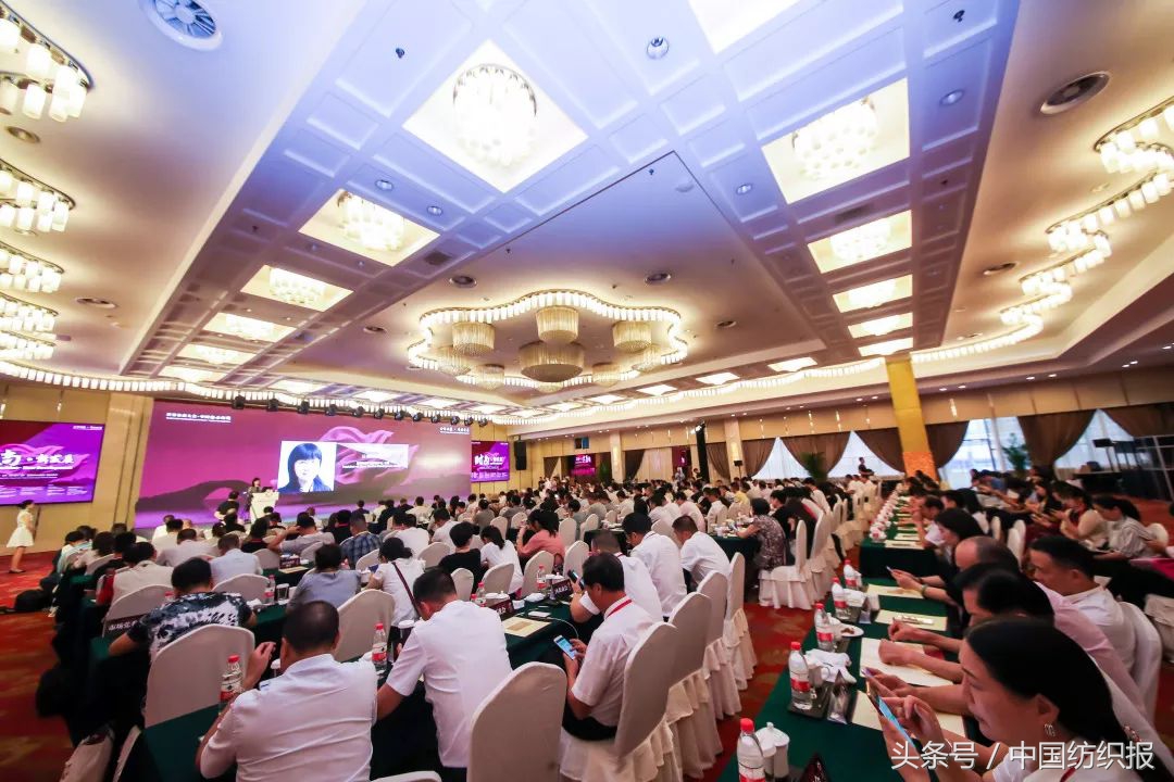 第三届世界布商大会开幕,世界布商大会最新视频