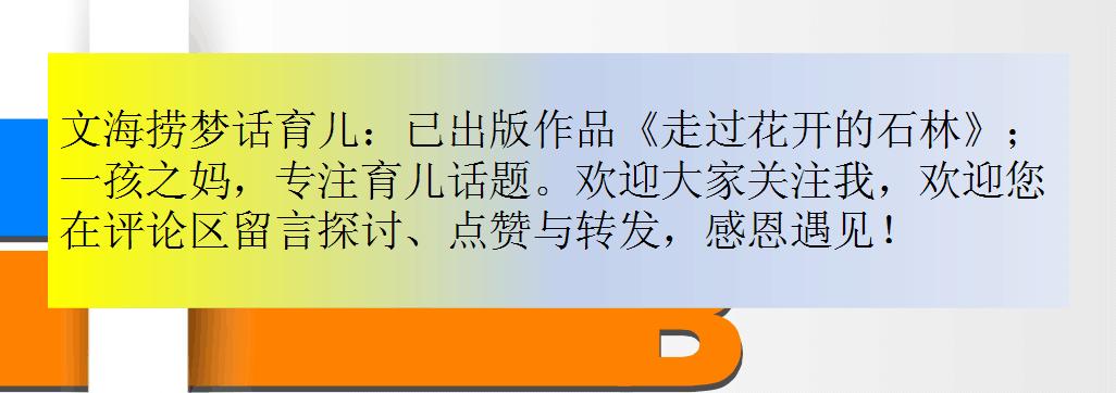 产检免费的有哪些项目,孕妇产检哪些是免费的