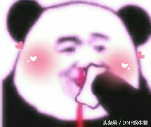 dnf9.22升级活动推荐剑魂怎么玩,dnf国庆小号活动可以练几个