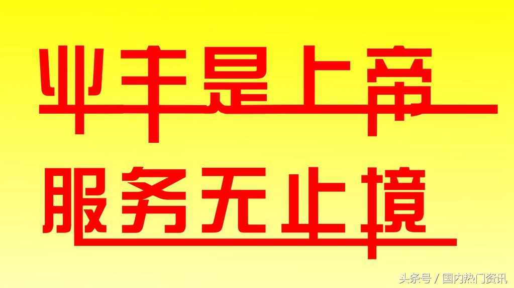 宏达世纪丽景小区好吗,宏达世纪丽景物业