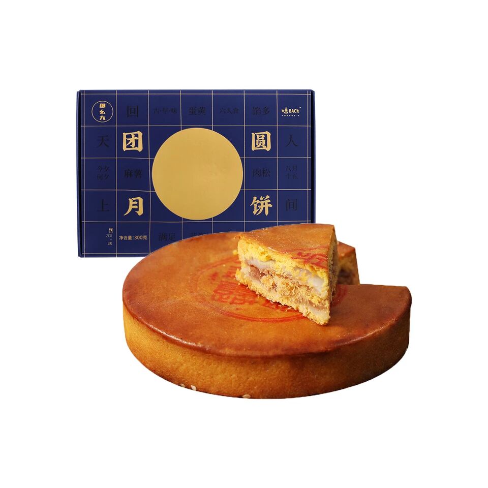 淘宝网红零食店推荐,淘宝店网红零食去哪找货源