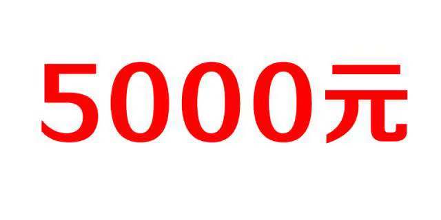 香港海关允许携带多少免税东西,香港购物过海关需要注意什么