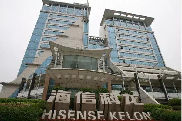 科龙品牌和海信品牌合并了吗,科龙公司倒闭原因