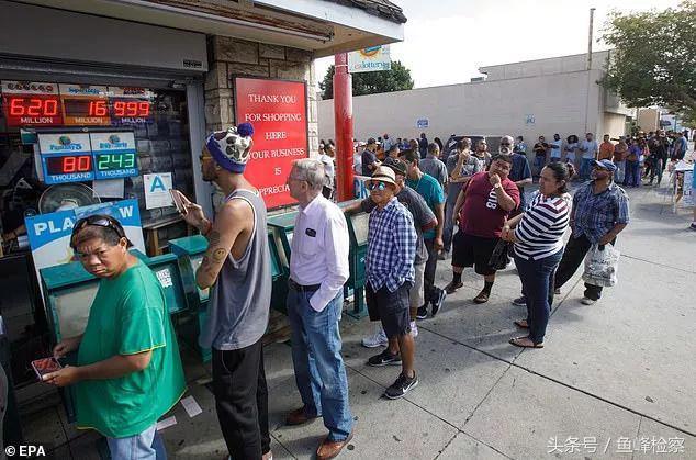 锦鲤超级大奖1亿,中国锦鲤巨额大奖是真的吗