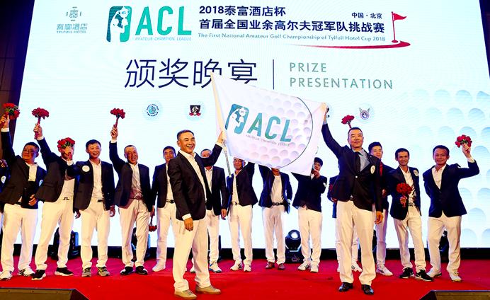 蜈支洲岛团队登岛,蜈支洲岛杯赛程