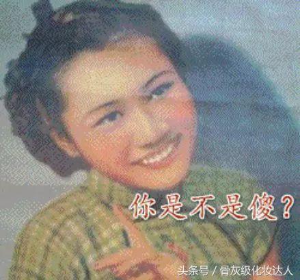 美妆的九大误区,美妆界的5大骗局不要乱花冤枉钱