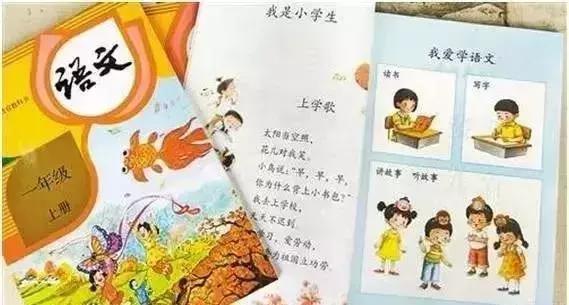 aoouiu拼音教学视频一年级,angengingong拼音教学一年级