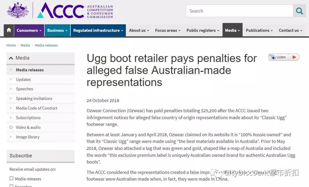 澳洲的ugg是中国产的吗,澳洲的ugg都是国内生产的吗