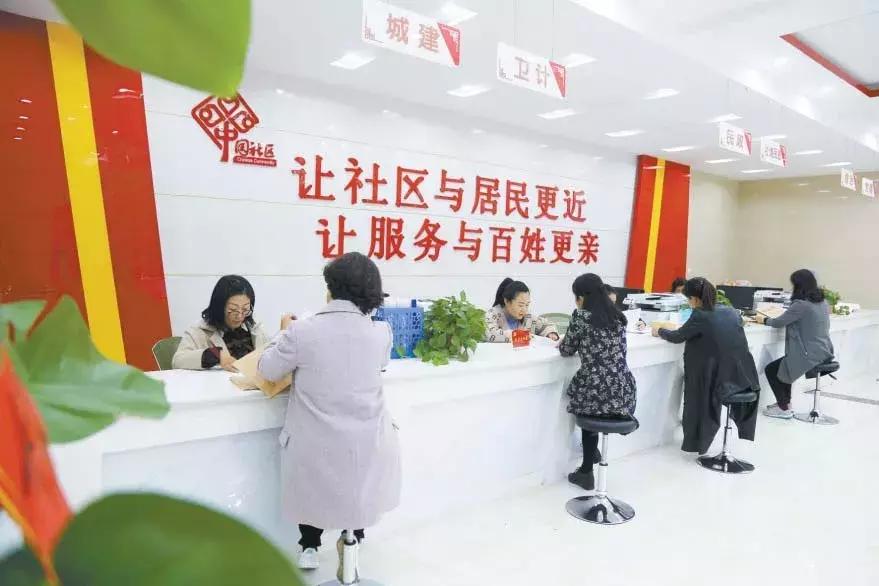 党建引领微网格撬动基层大治理,大党建促微治理