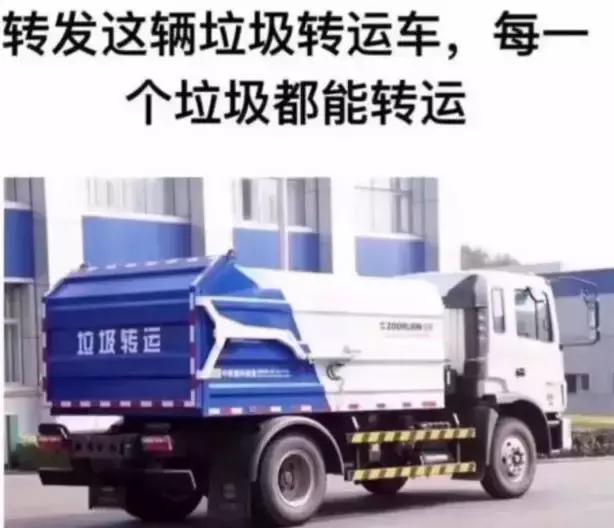 美国开出148亿元全球最高彩票头奖,美国最大彩票中奖者119亿