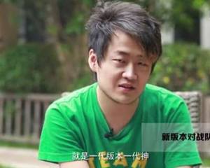 dota2世界公认三大顶级中单,dota三大c都拿过什么冠军