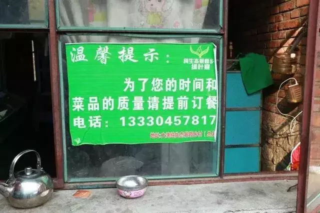 有意思旅游｜酸汤辣子蘸出来的美味，屡屡被各大综艺点名