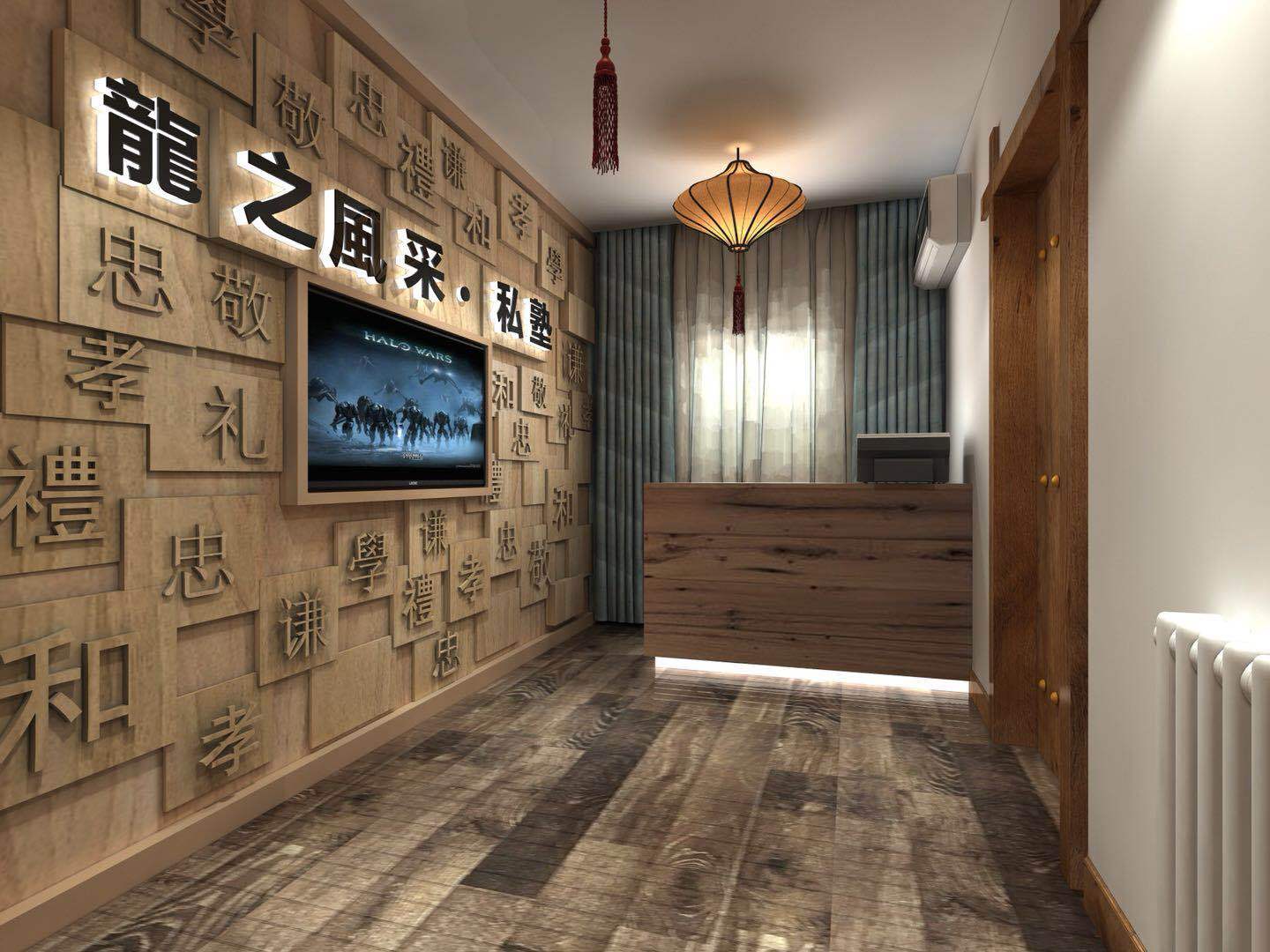 畅学私塾新校区——体验优学好成绩