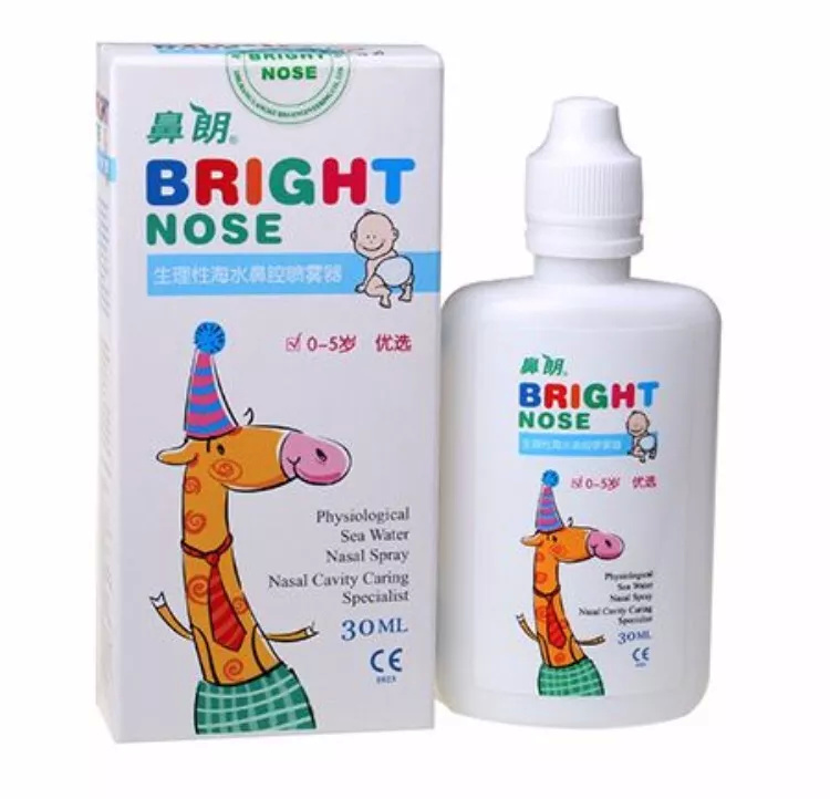 洗鼻子海盐水用等渗还是高渗,高渗海盐水清理鼻腔怎么用正确