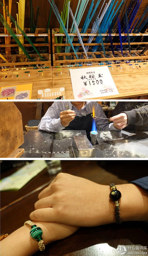 日本旅游签证流水账单,日本旅游要看账户流水不