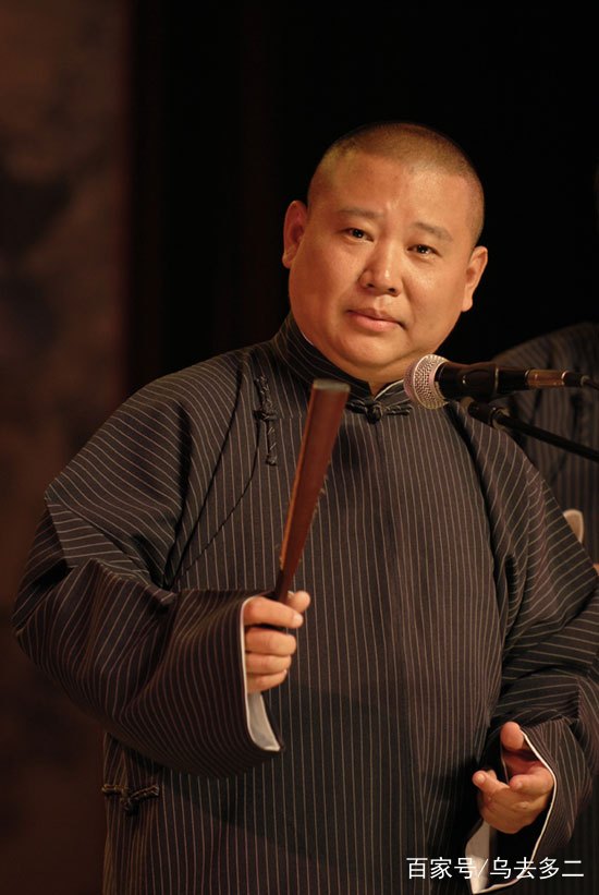 张云雷挡谅最早学唱的太平歌词,太平歌词挡谅是谁写的