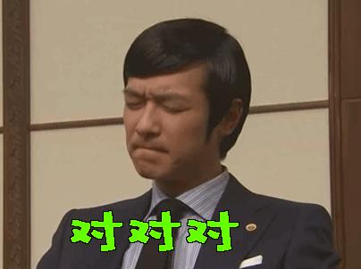 比西单丰富，比百货便宜，比天猫靠谱的购物新渠道，快来围观