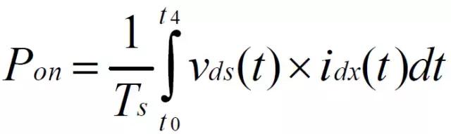 功率mos技术,大功率mos原理图