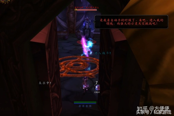 魔兽世界dk马要刷多少次,wow史上最难的boss