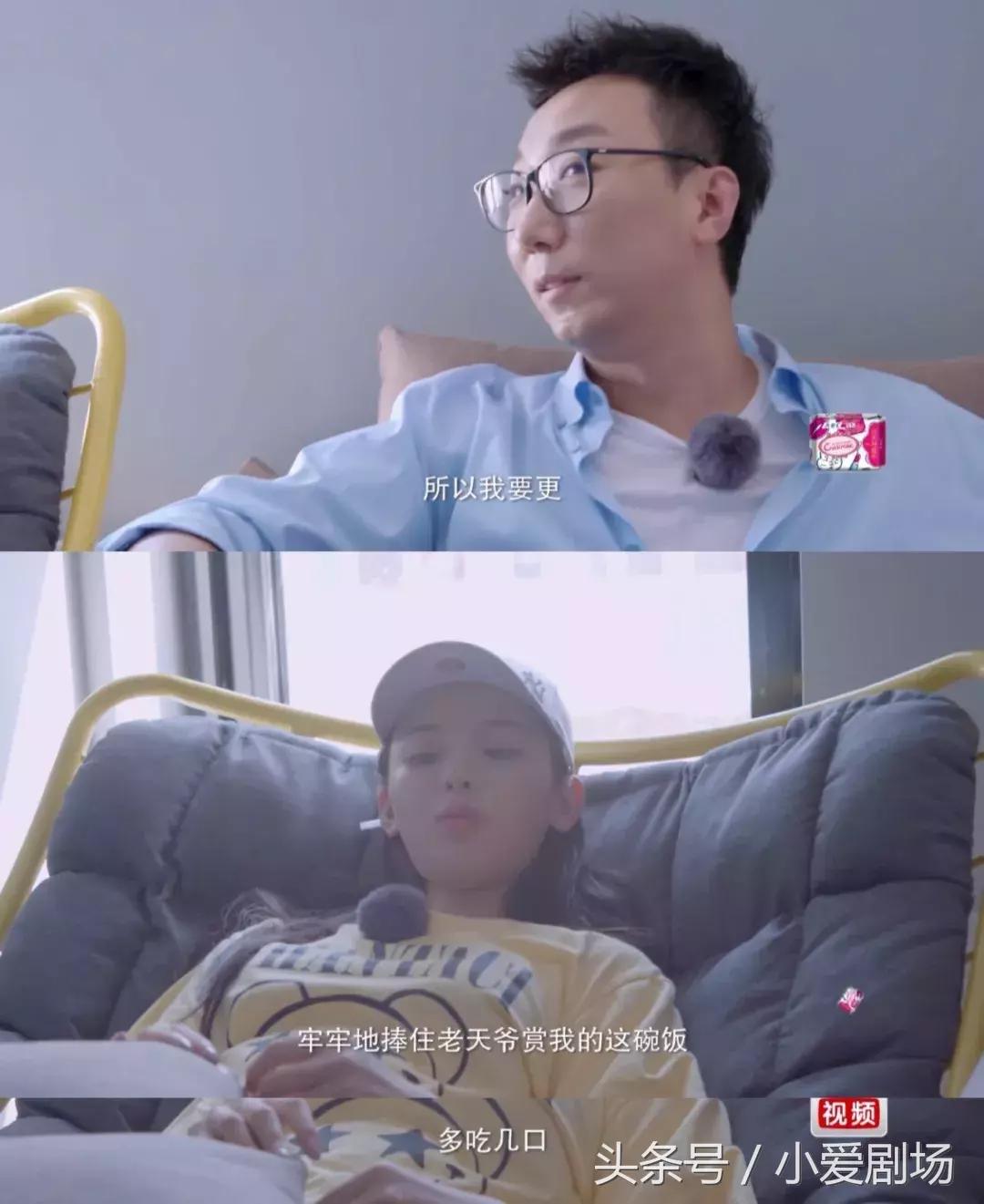 我，杨超越，20岁，身价千万，除了贫穷和美貌一无所有