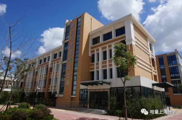 福外证大校区,福外新校区修好了吗