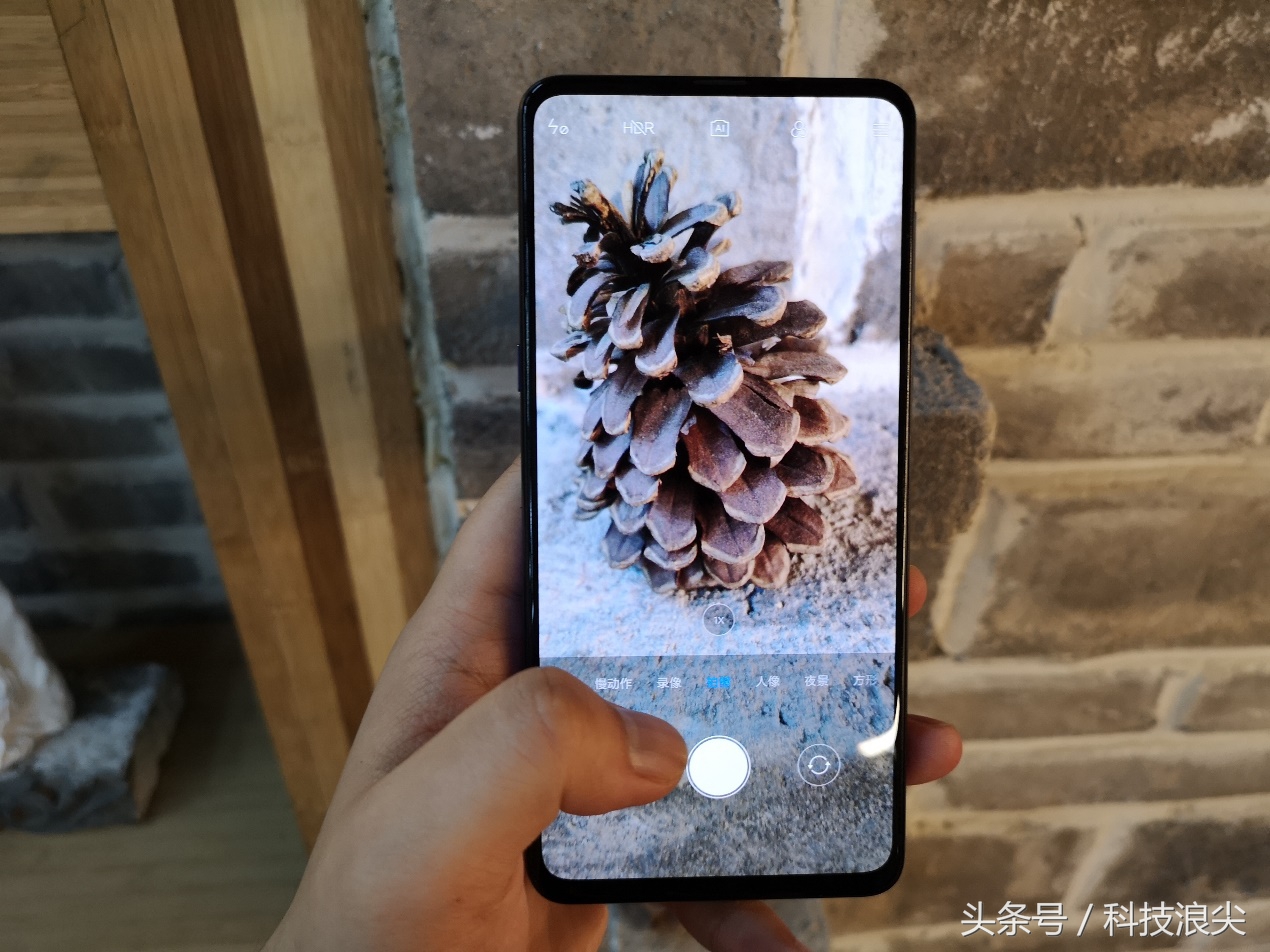 小米mix3最新价目表,小米mix3目前值不值得买