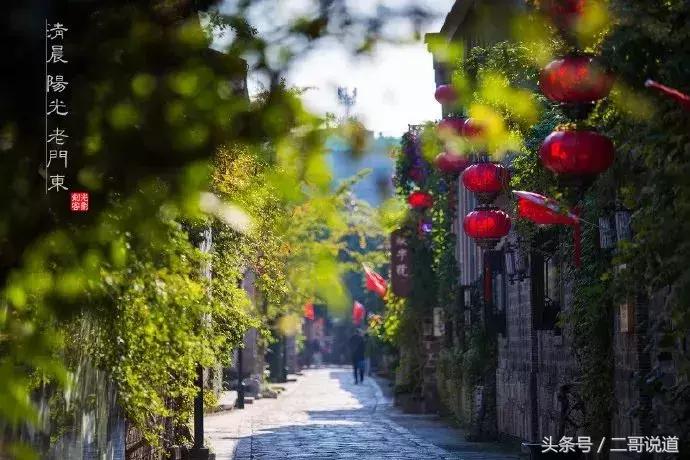 来南京一定要逛逛老门东风景区,南京老门东和老东门