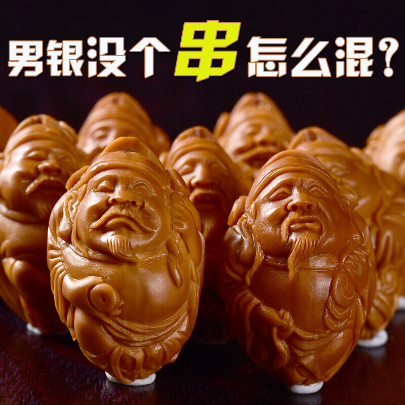 人养核三年核养人一生什么意思,人养三年的花养人