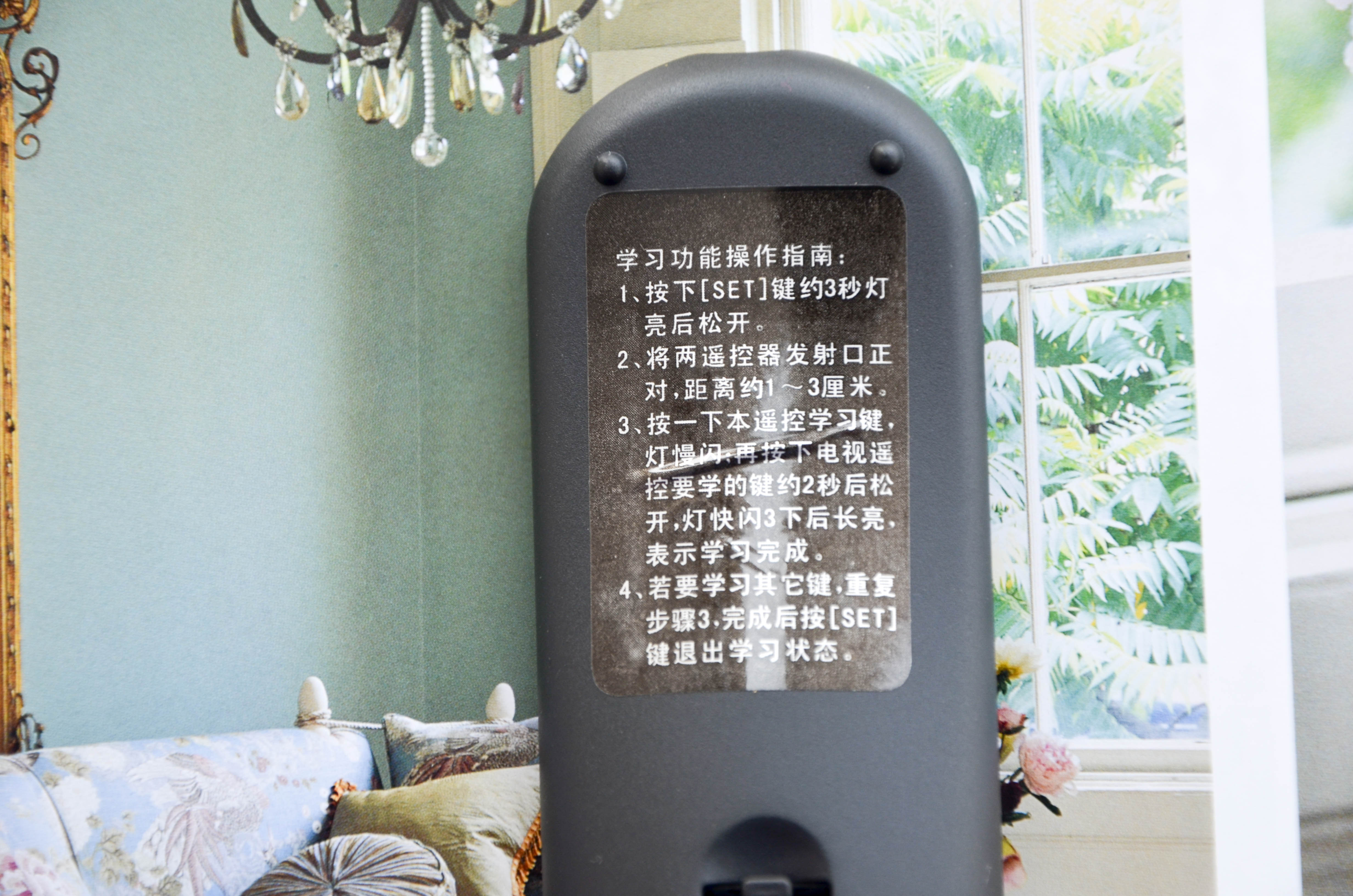 芒果嗨q电视盒子怎么投屏,海美迪电视盒子深度测评