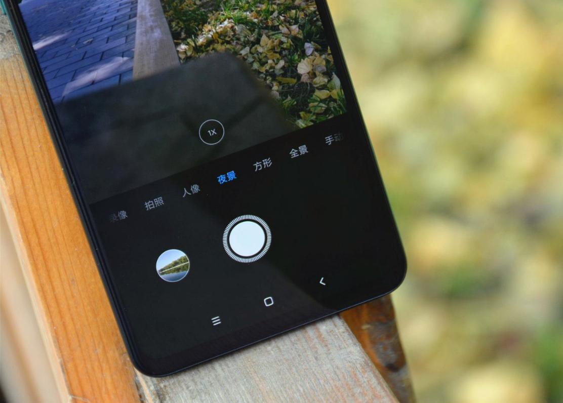 小米mix3磁滑盖,小米mix3滑屏测评