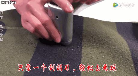 大衣脏了不用洗一条毛巾轻松搞定,大衣脏了一块怎么简易洗