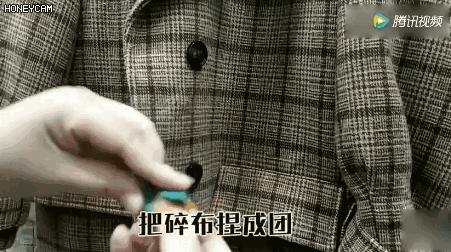 大衣脏了不用洗一条毛巾轻松搞定,大衣脏了一块怎么简易洗