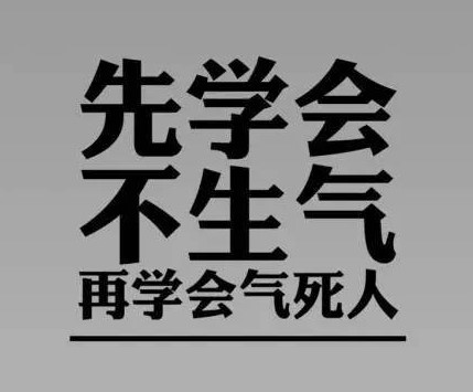 码农适合做男朋友吗,和码农的正确相处方式