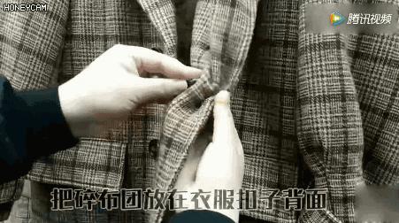 大衣不用熨烫怎么去褶皱,毛呢大衣脏了不用洗