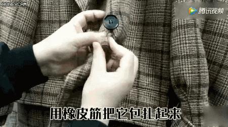 大衣不用熨烫怎么去褶皱,毛呢大衣脏了不用洗