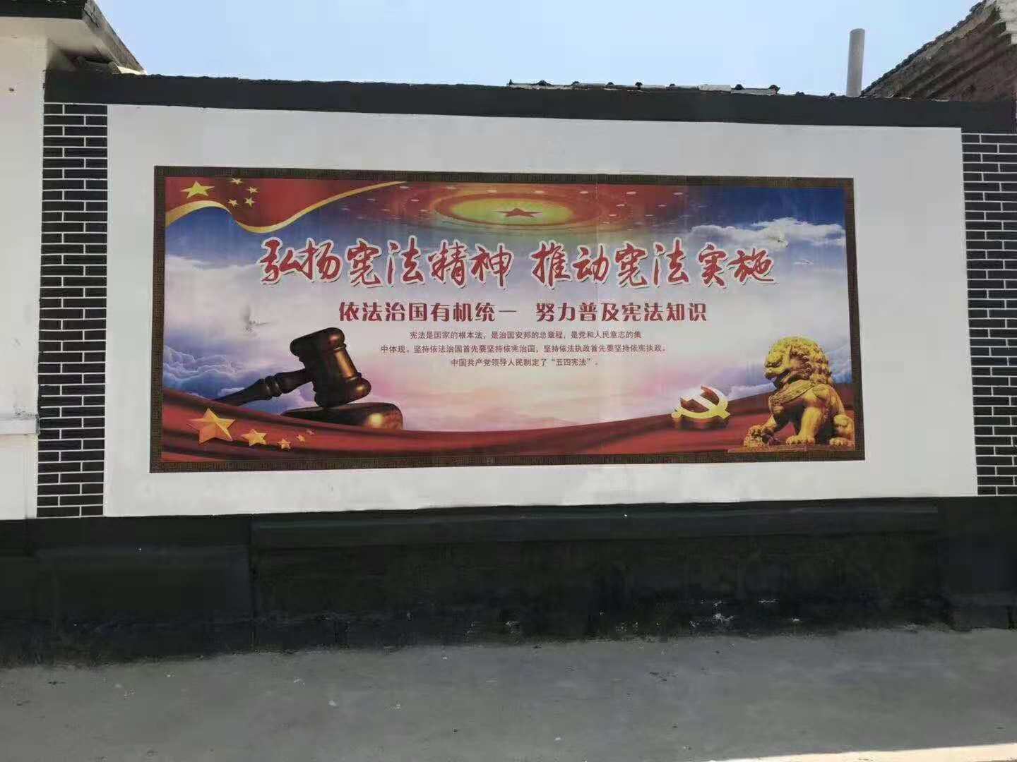 墙体彩绘乡村振兴创作初衷,中国传统美德二十四孝墙体彩绘