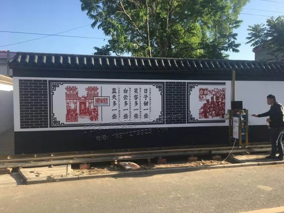 墙体彩绘乡村振兴创作初衷,中国传统美德二十四孝墙体彩绘