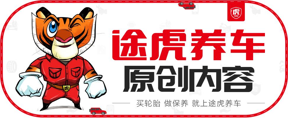 汽车机油怎么分辨该不该换,汽车机油该不该更换的鉴别方法