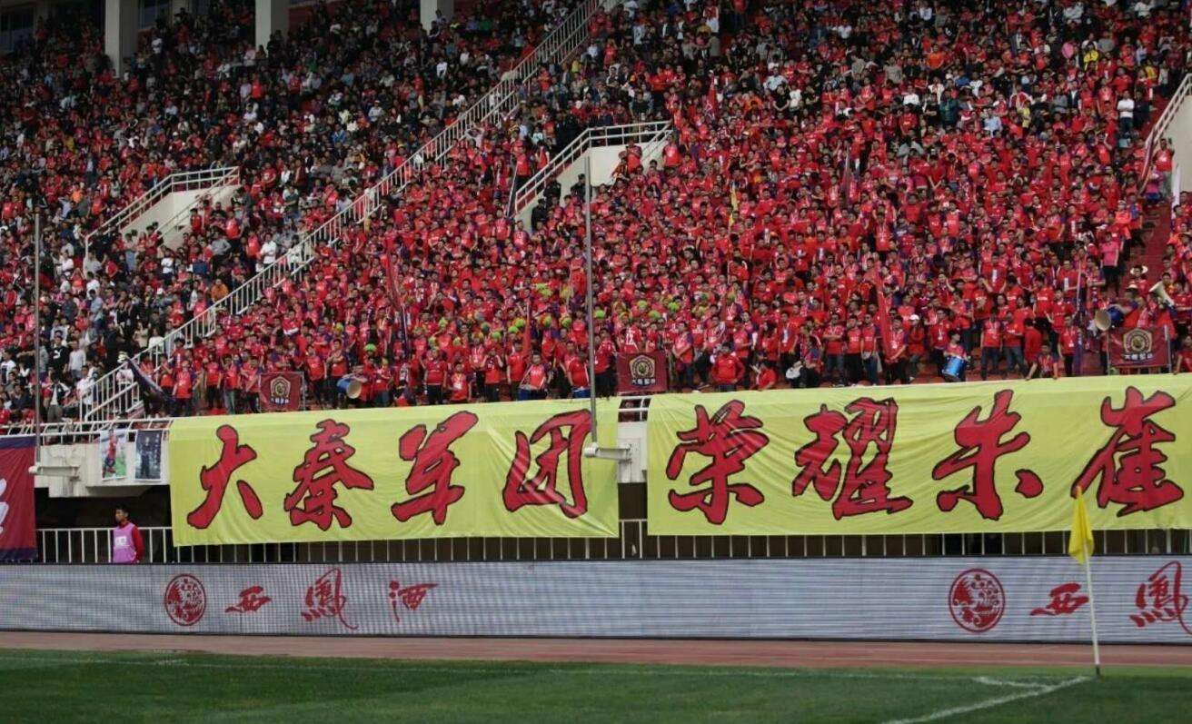 陕西足球长安竞技视频,陕西长安竞技足球俱乐部最新战况