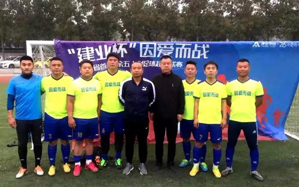 建业杯2019足球联赛,河南建业足球大名单2023年