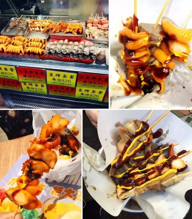 港珠澳大桥吃东西,港珠澳大桥攻略香港