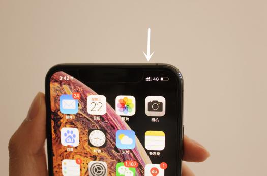 深度评测iphonexs,iphonexsmax识货靠谱吗