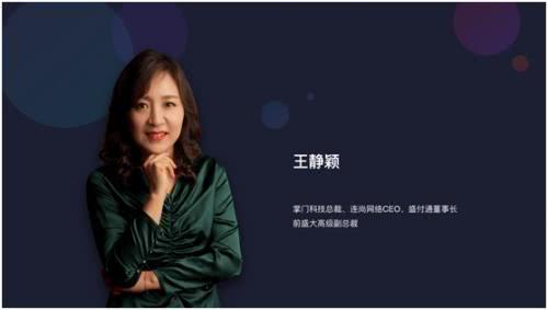 鎺岄棬闆嗗洟钁ｄ簨闀跨帇闈欓,鎺岄棬闆嗗洟鐜嬮潤棰栧崟韬悧