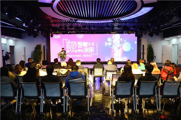 云上方舟智慧启航,贵阳云上方舟开始营业了吗