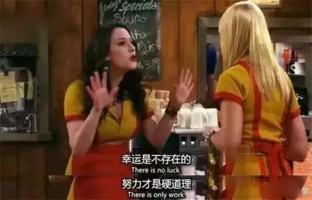 如何参与中国锦鲤,曾经的中国锦鲤